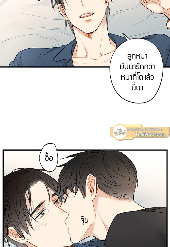 หน้า 27