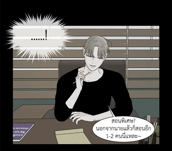 หน้า 64
