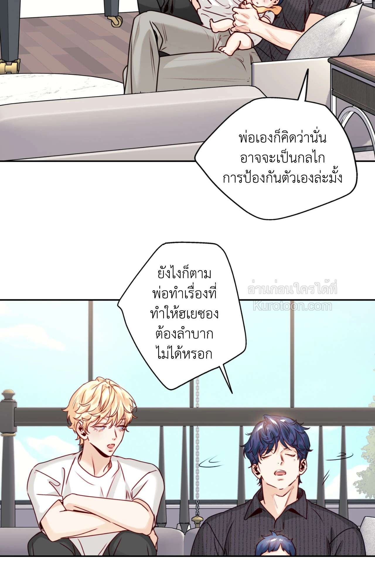 หน้า 41