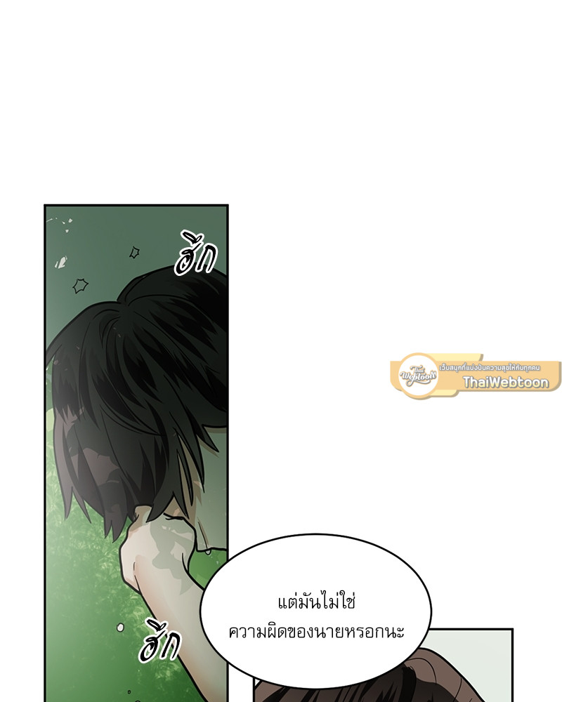 หน้า 47