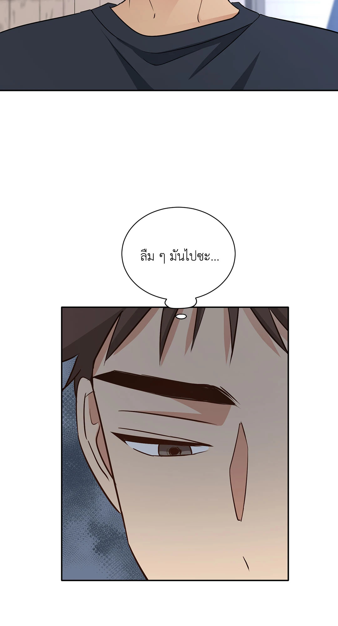 หน้า 40