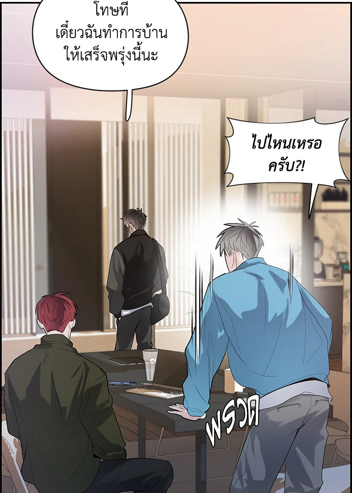 หน้า 104