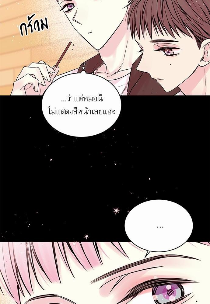 หน้า 60