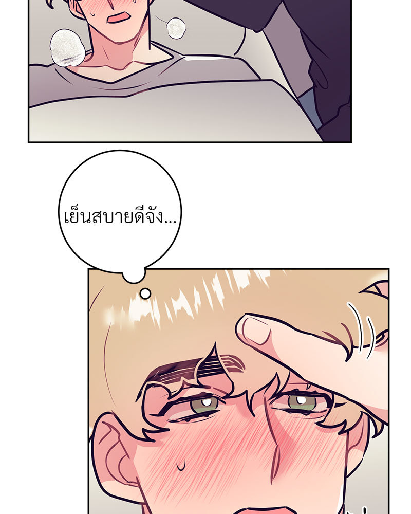 หน้า 74