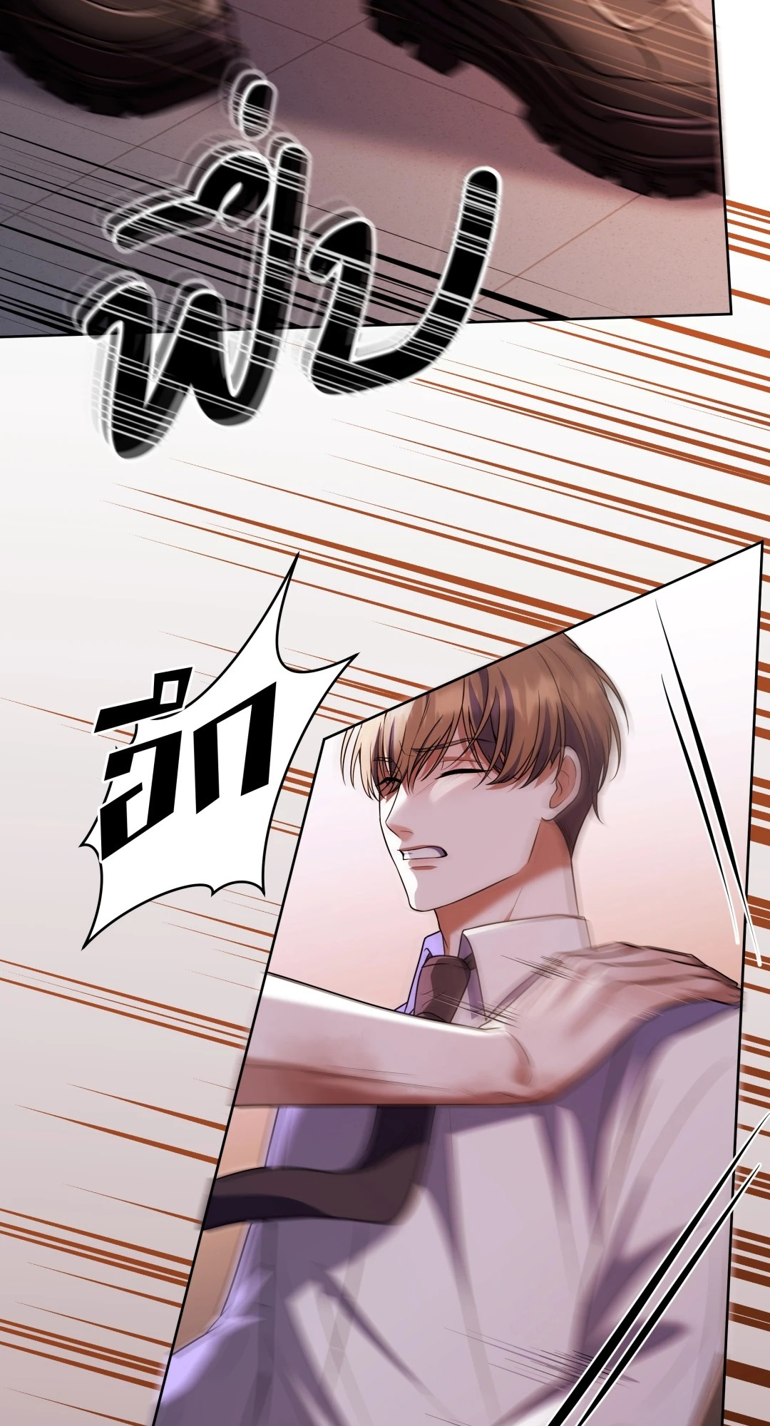 หน้า 49