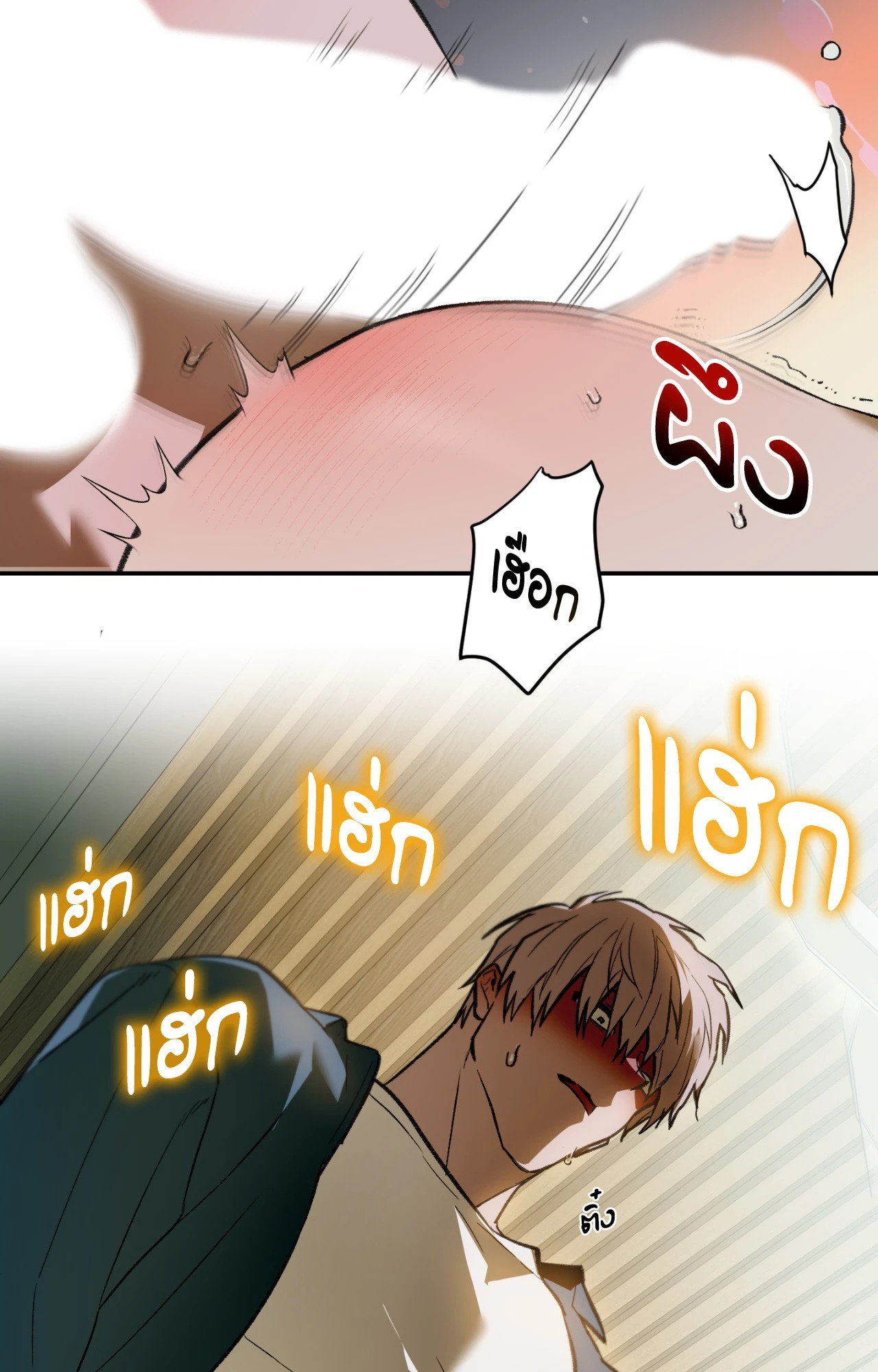 หน้า 42