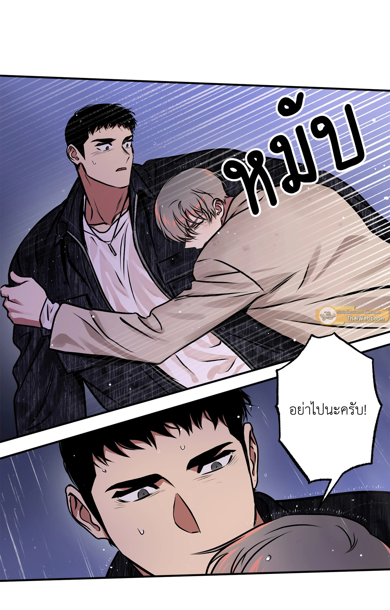 หน้า 45