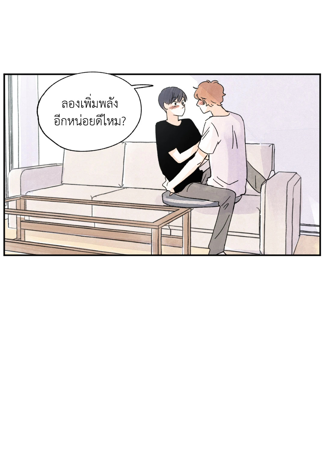 หน้า 55