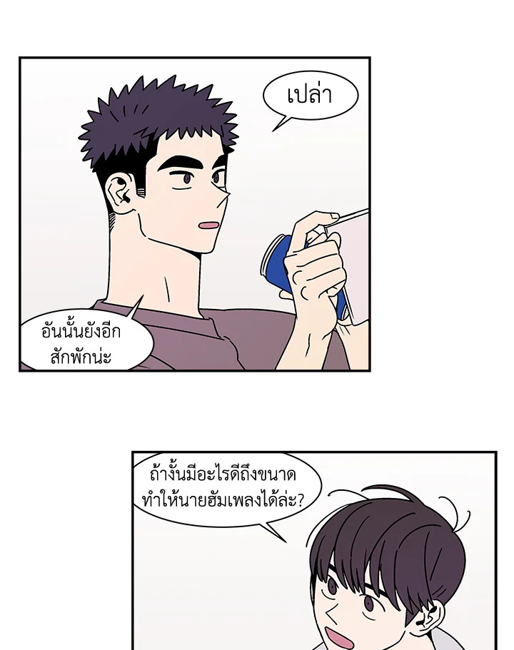 หน้า 64
