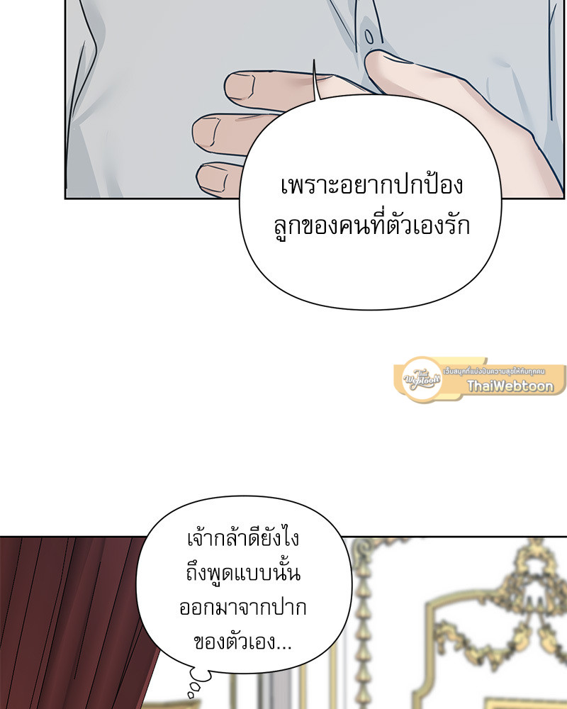 หน้า 90