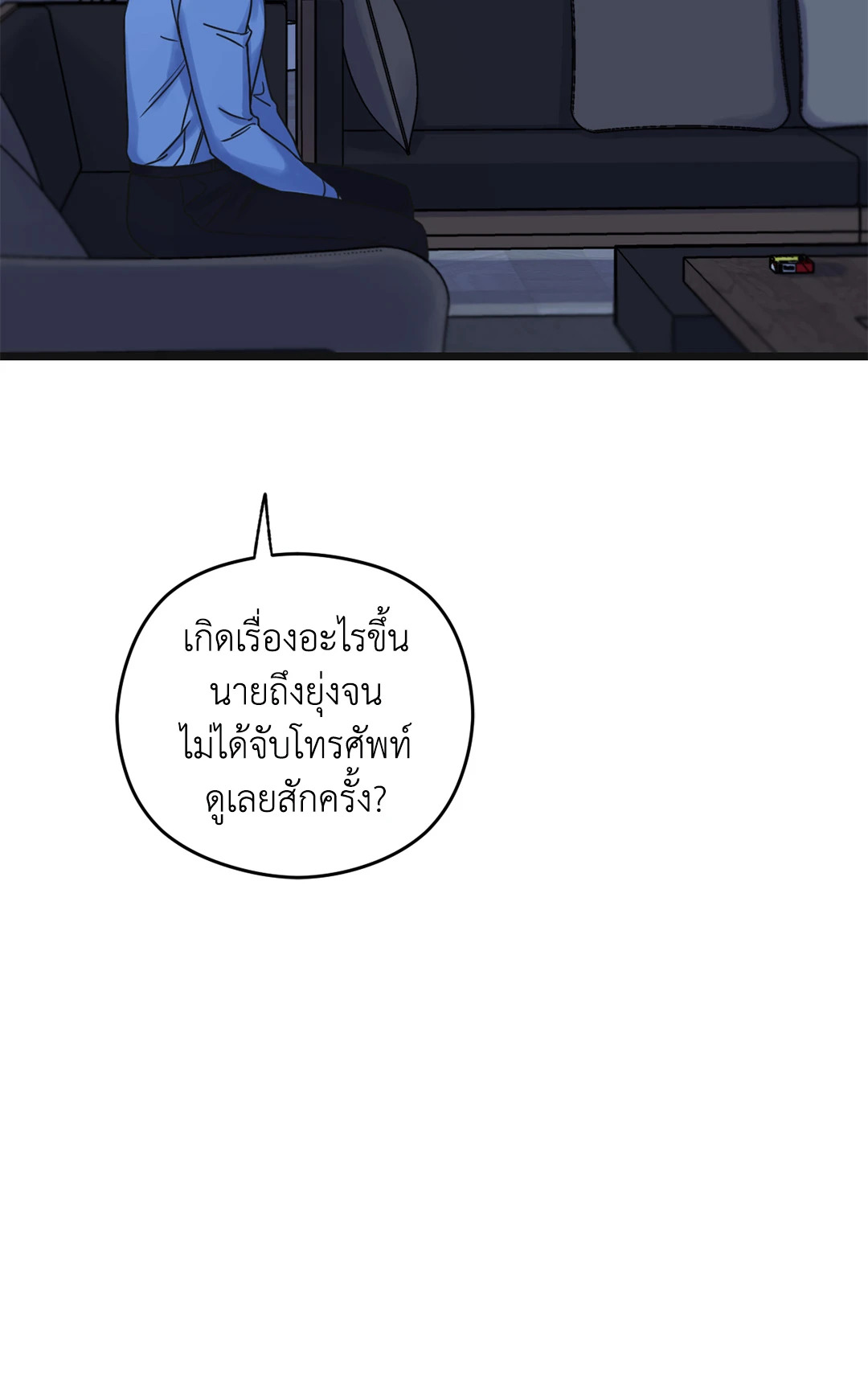 หน้า 63