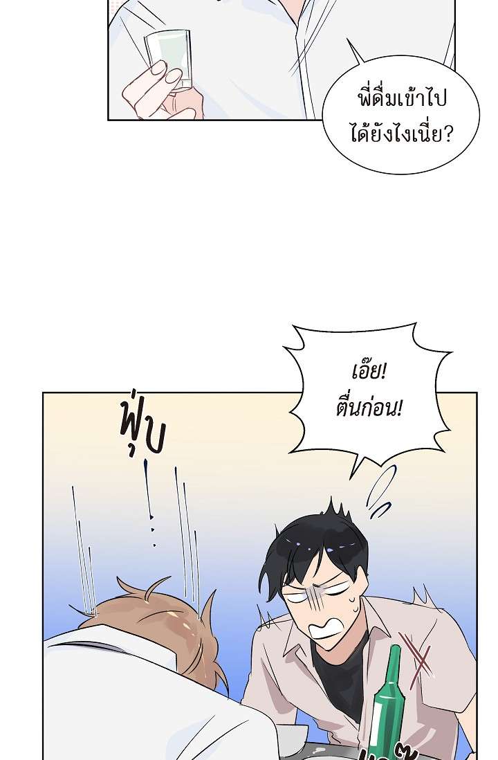 หน้า 59