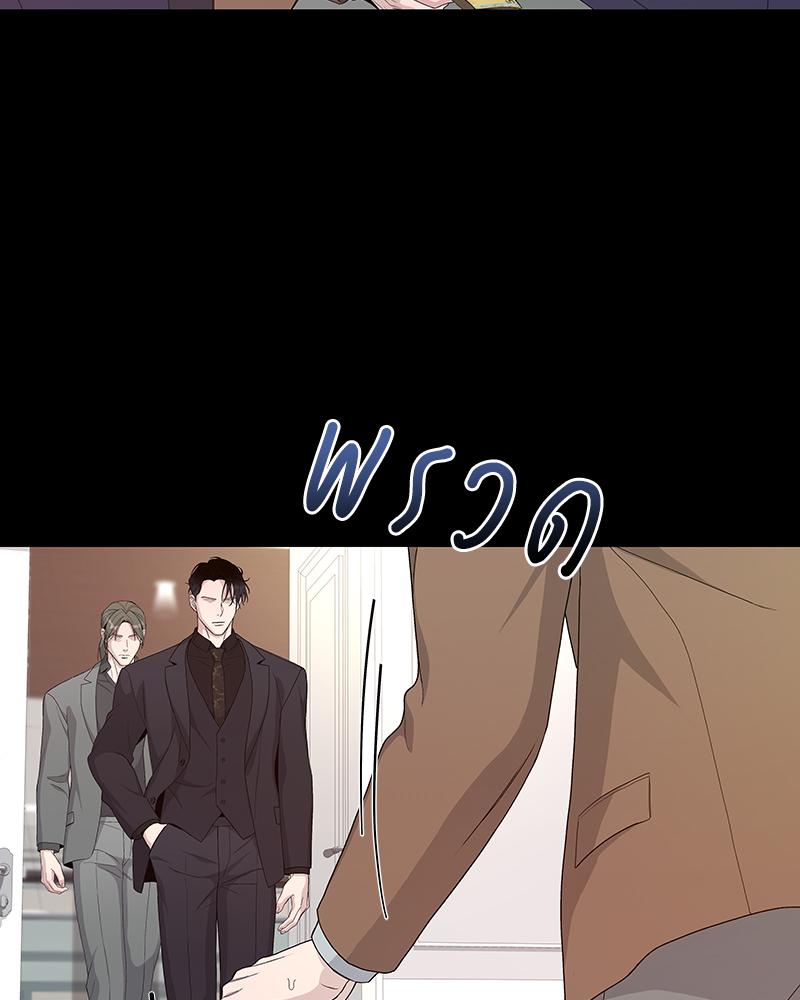 หน้า 73