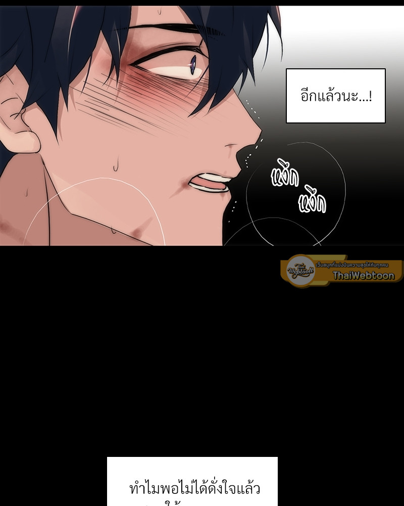 หน้า 61