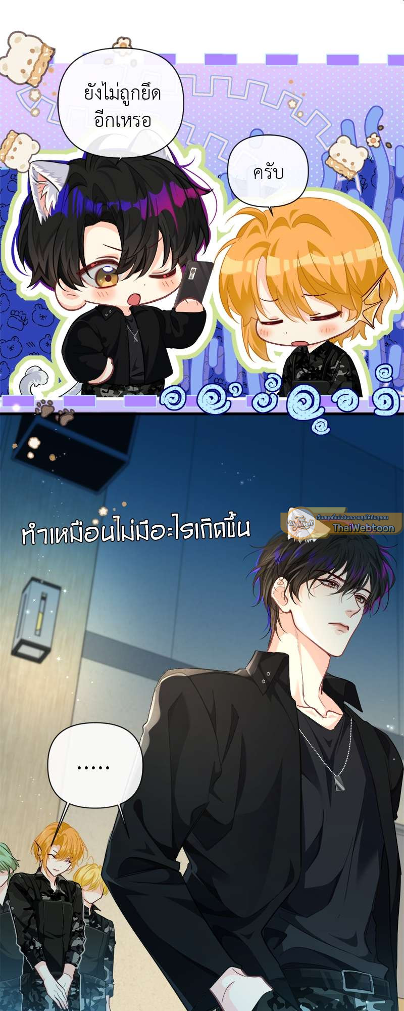 หน้า 21