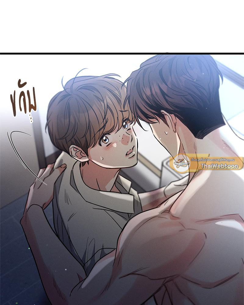 หน้า 50