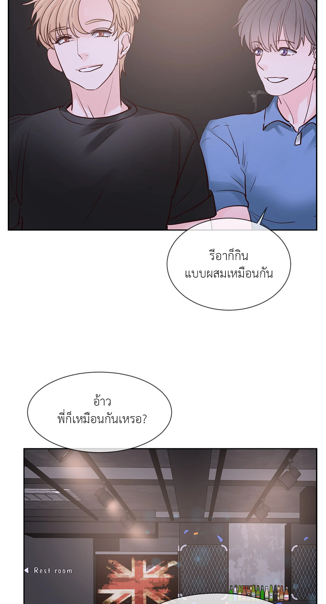 หน้า 34