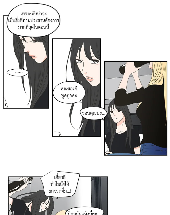หน้า 22
