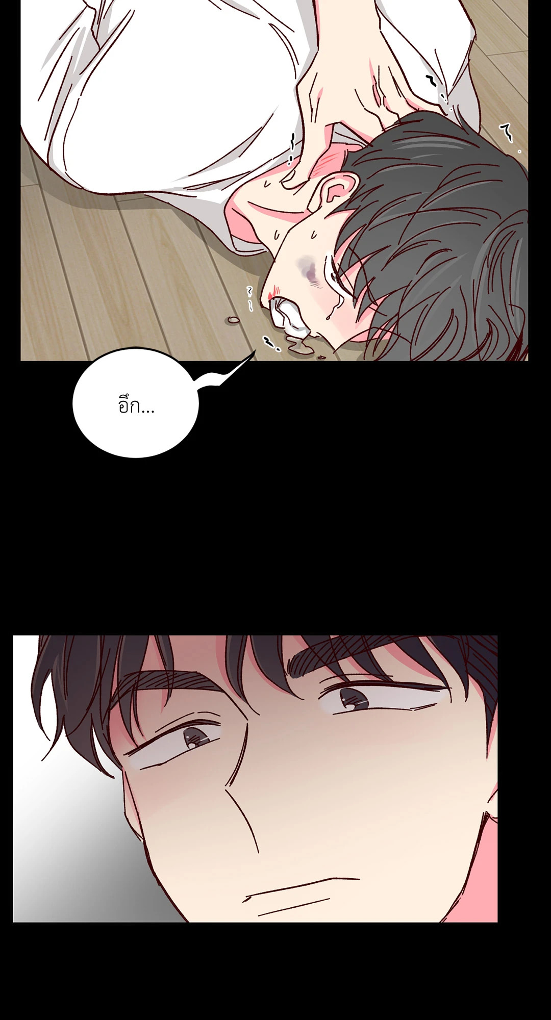 หน้า 31