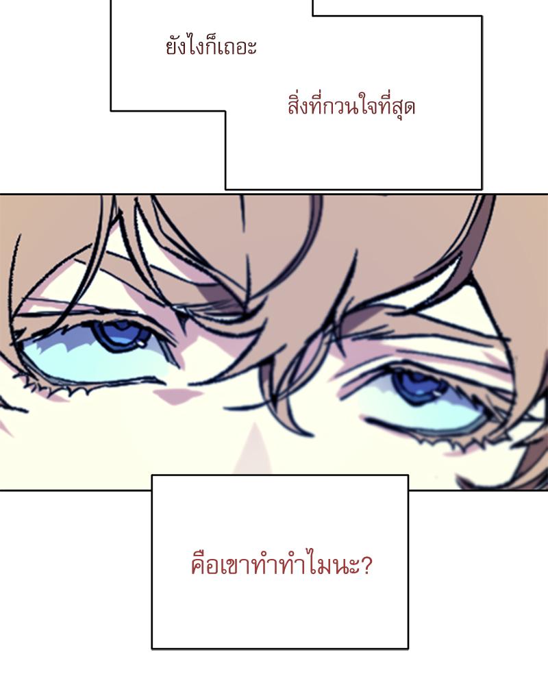 หน้า 108