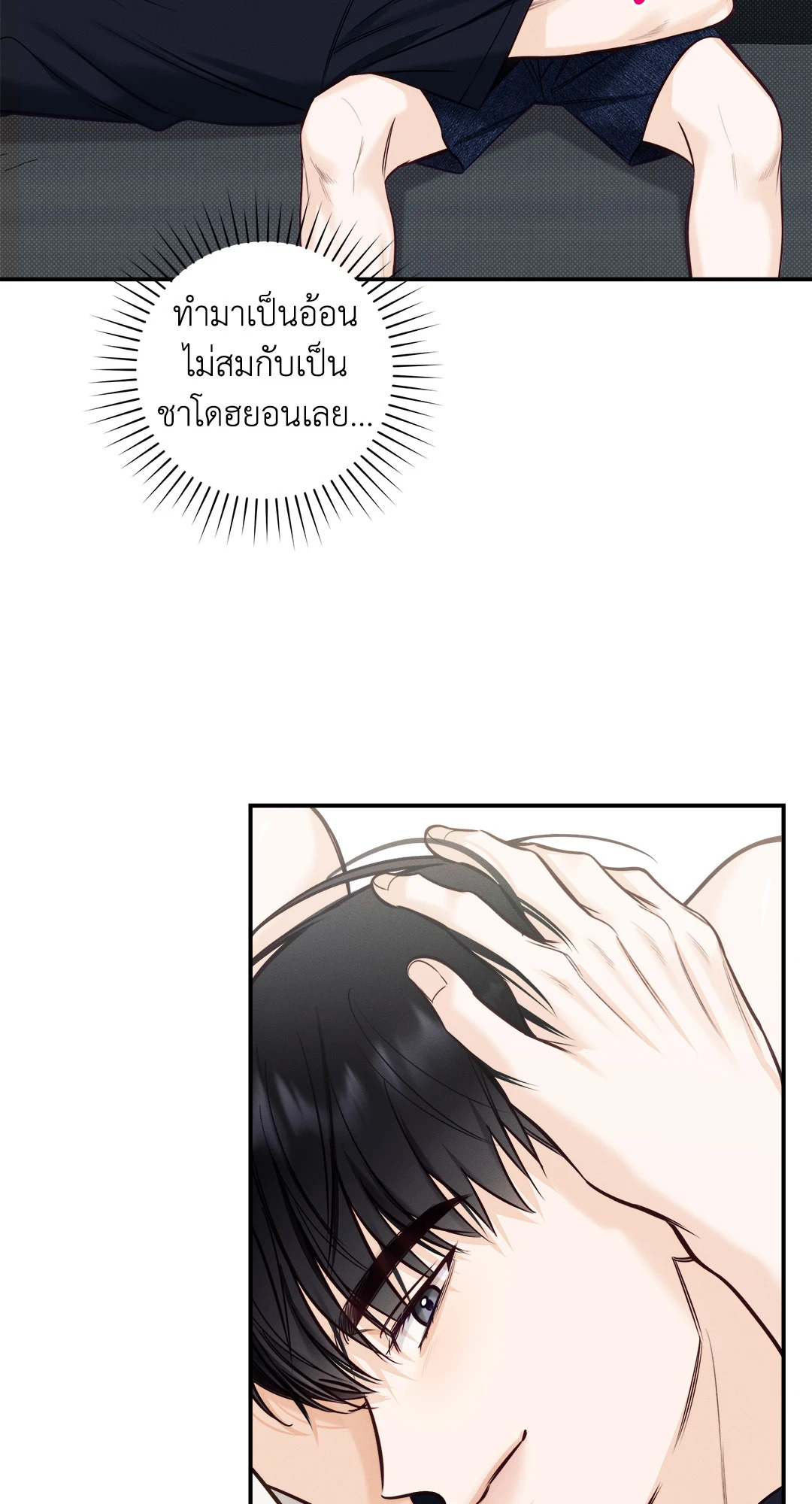 หน้า 62