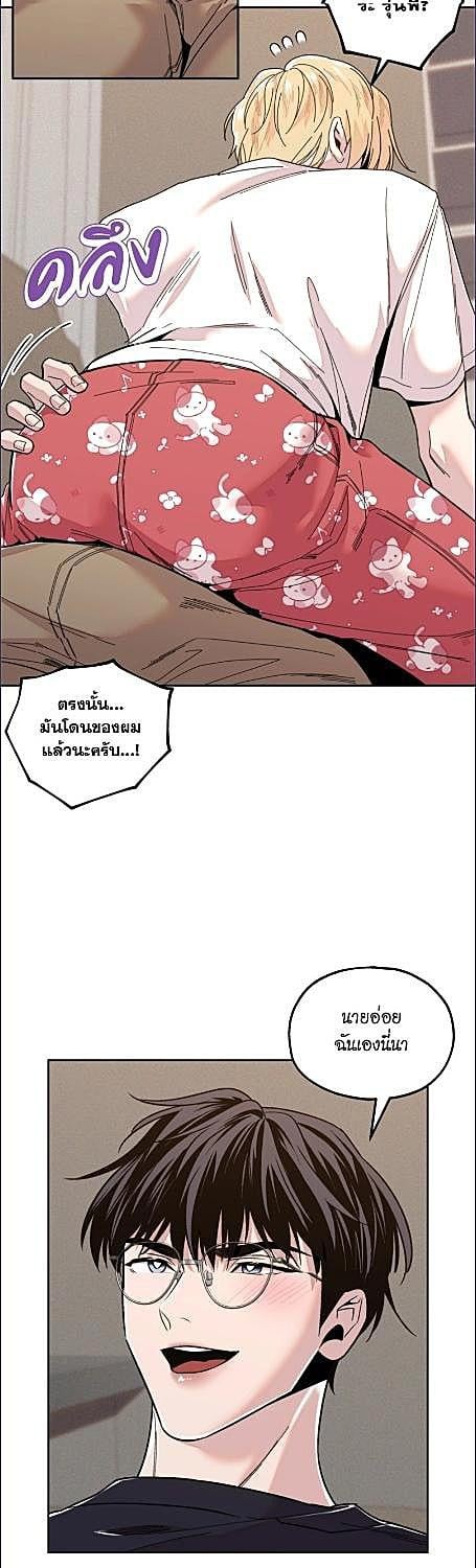 หน้า 31