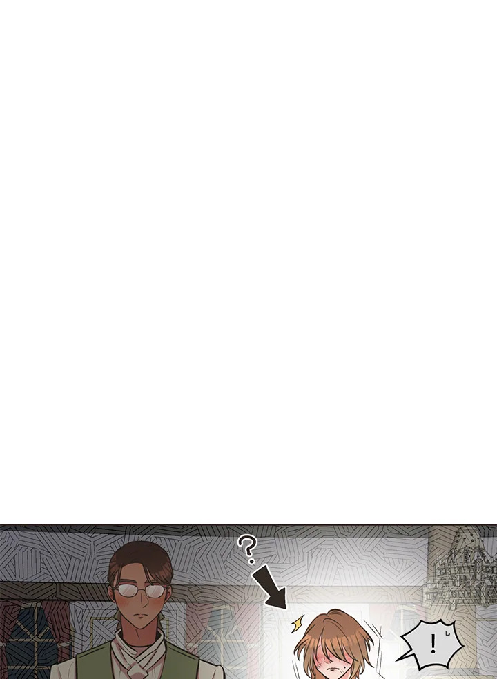 Pfeos ตอนที่ 2 - รูปที่ 2