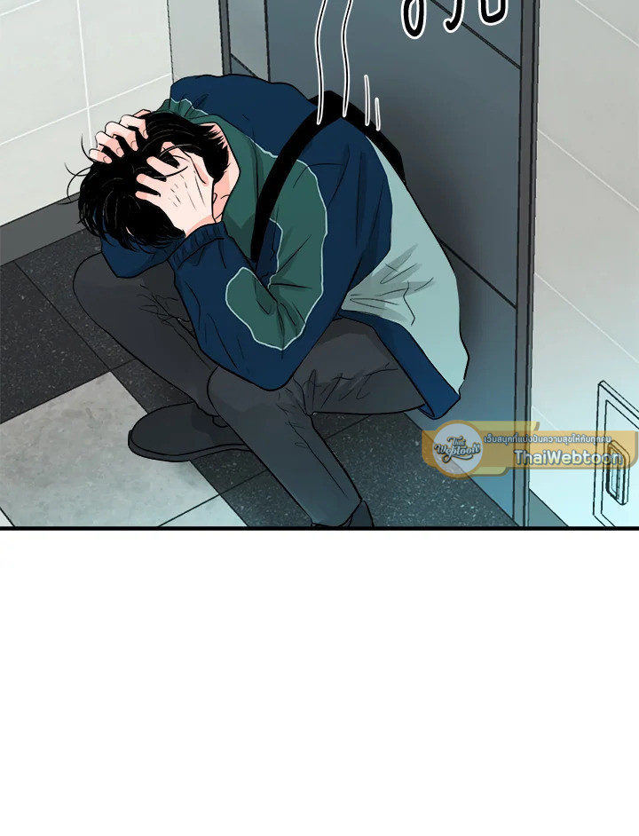 หน้า 57