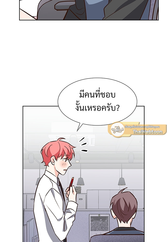 หน้า 51
