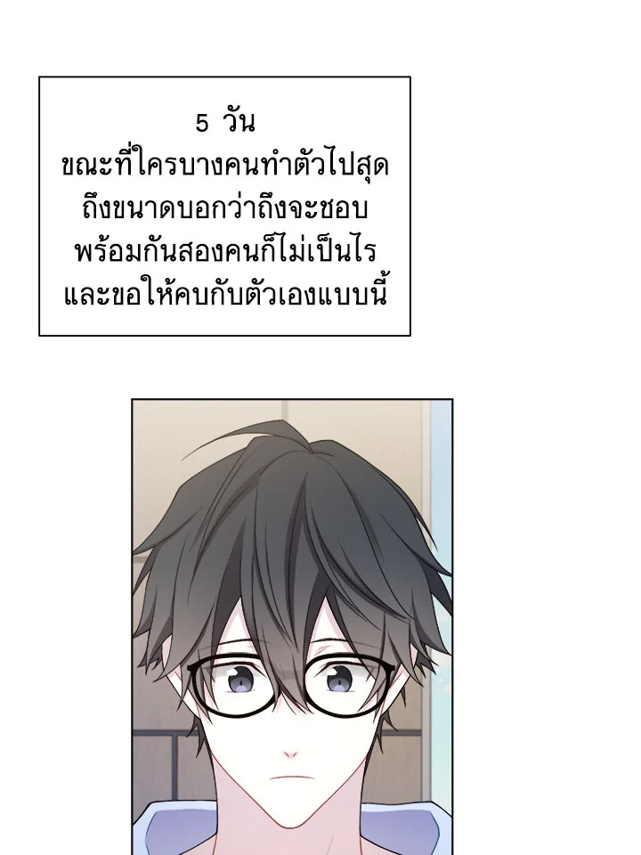 หน้า 84