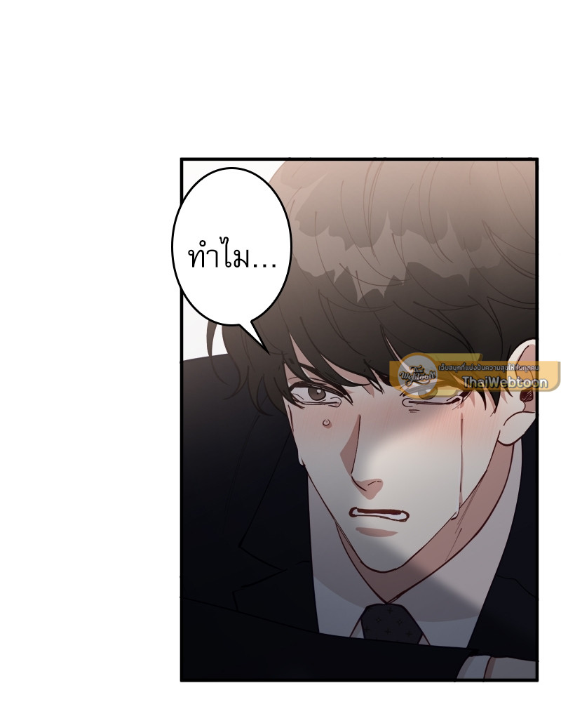 หน้า 89