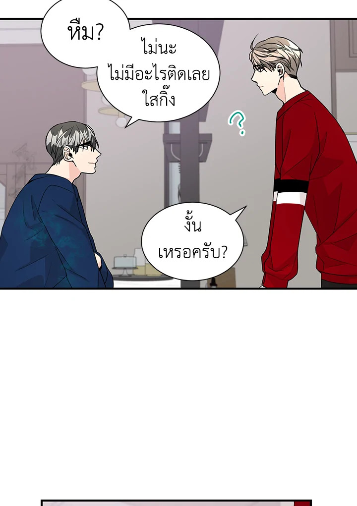 หน้า 27