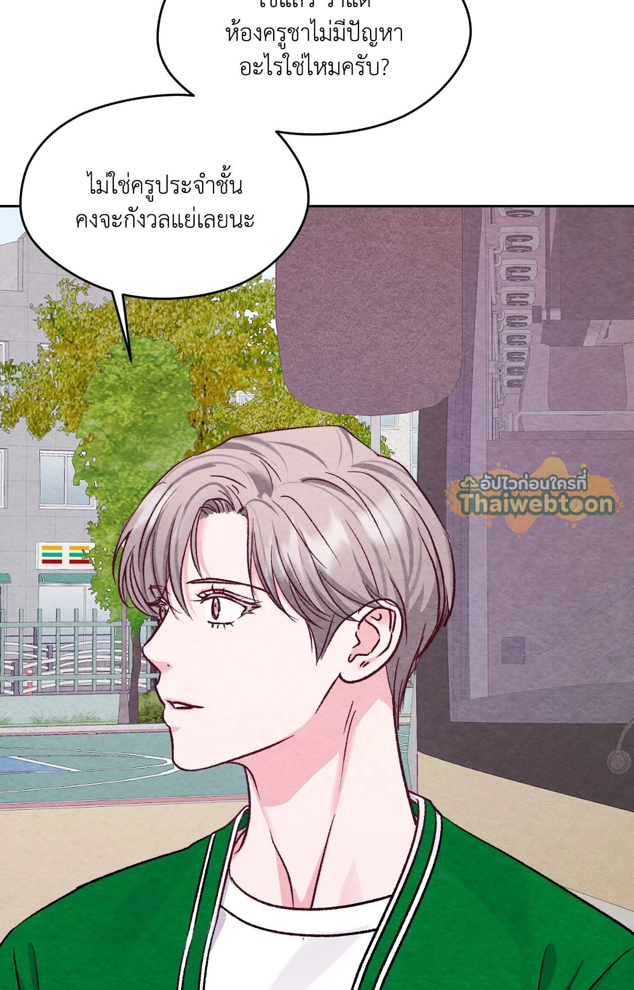 หน้า 32