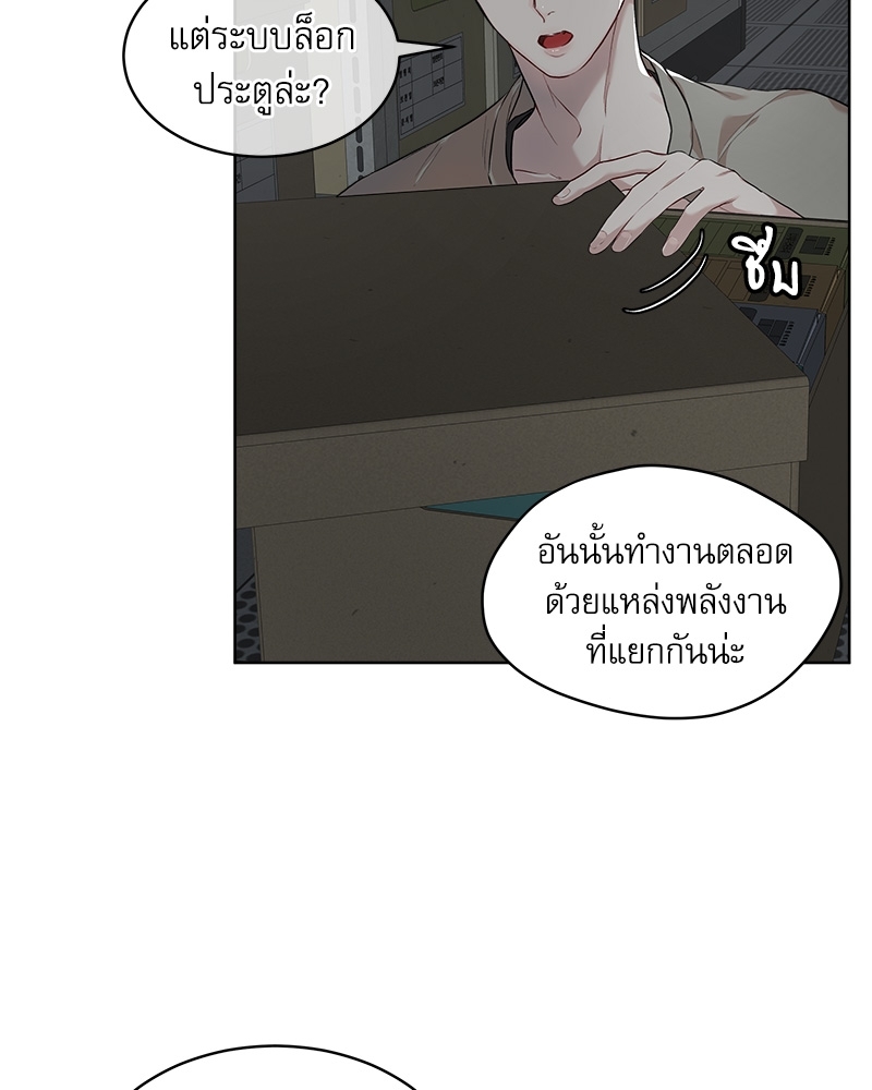 หน้า 58