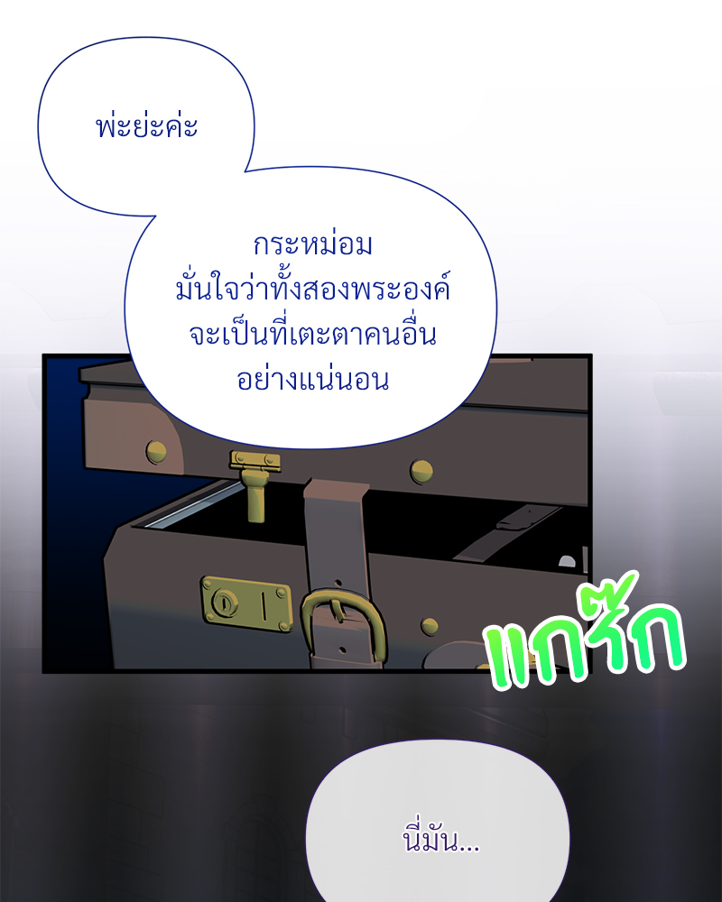 หน้า 72