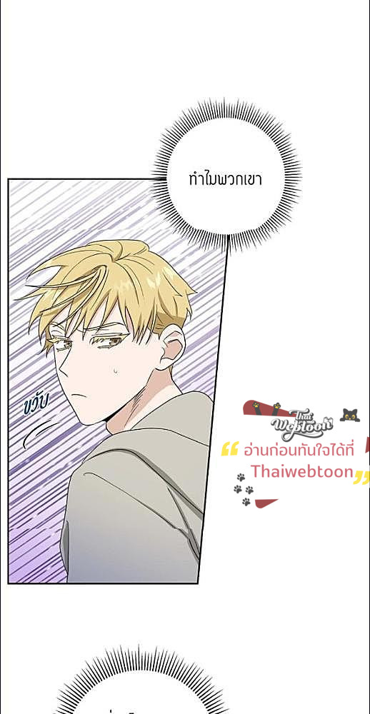 หน้า 428