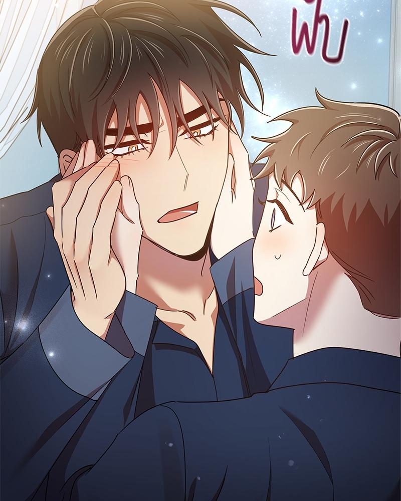 หน้า 77