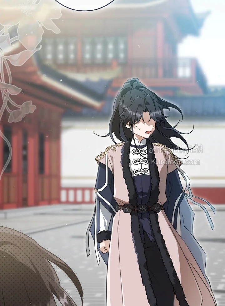 ฉันคือหลานสาวตระกูลจอมยุทธ์ผู้ถูกเหยียดหยาม ตอนที่ 76 - รูปที่ 2