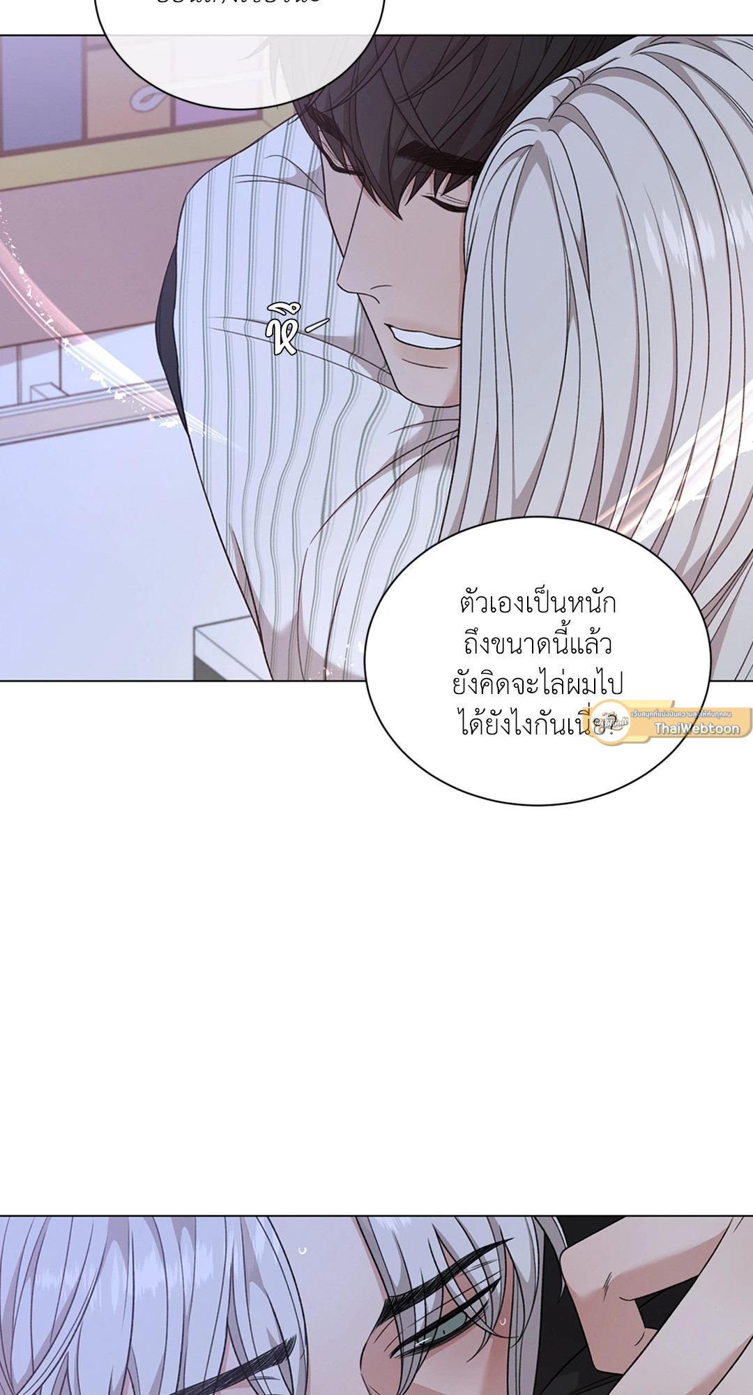 หน้า 57
