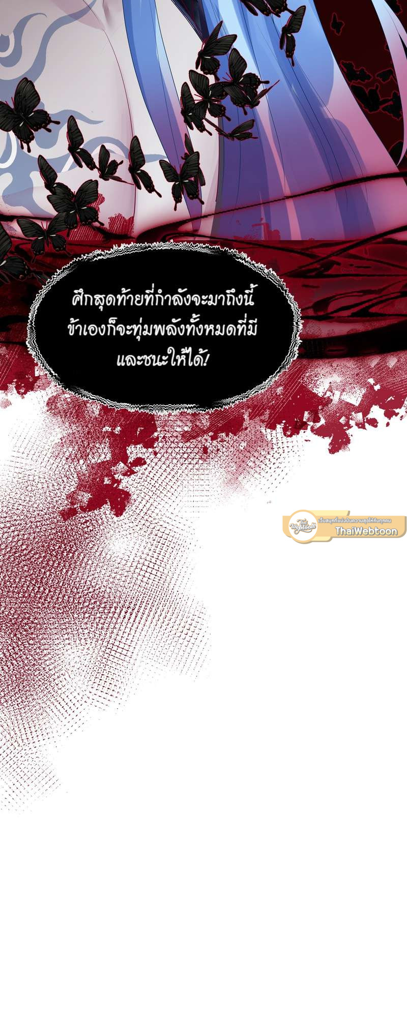หน้า 60