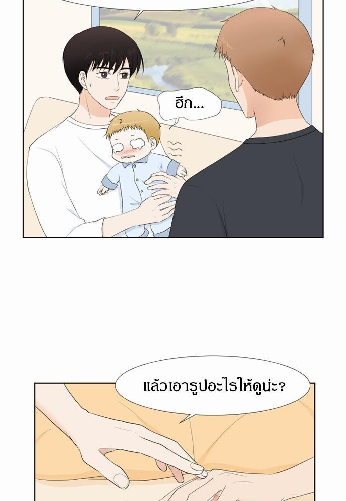 หน้า 65