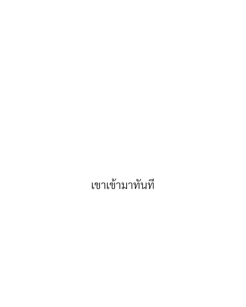 หน้า 98
