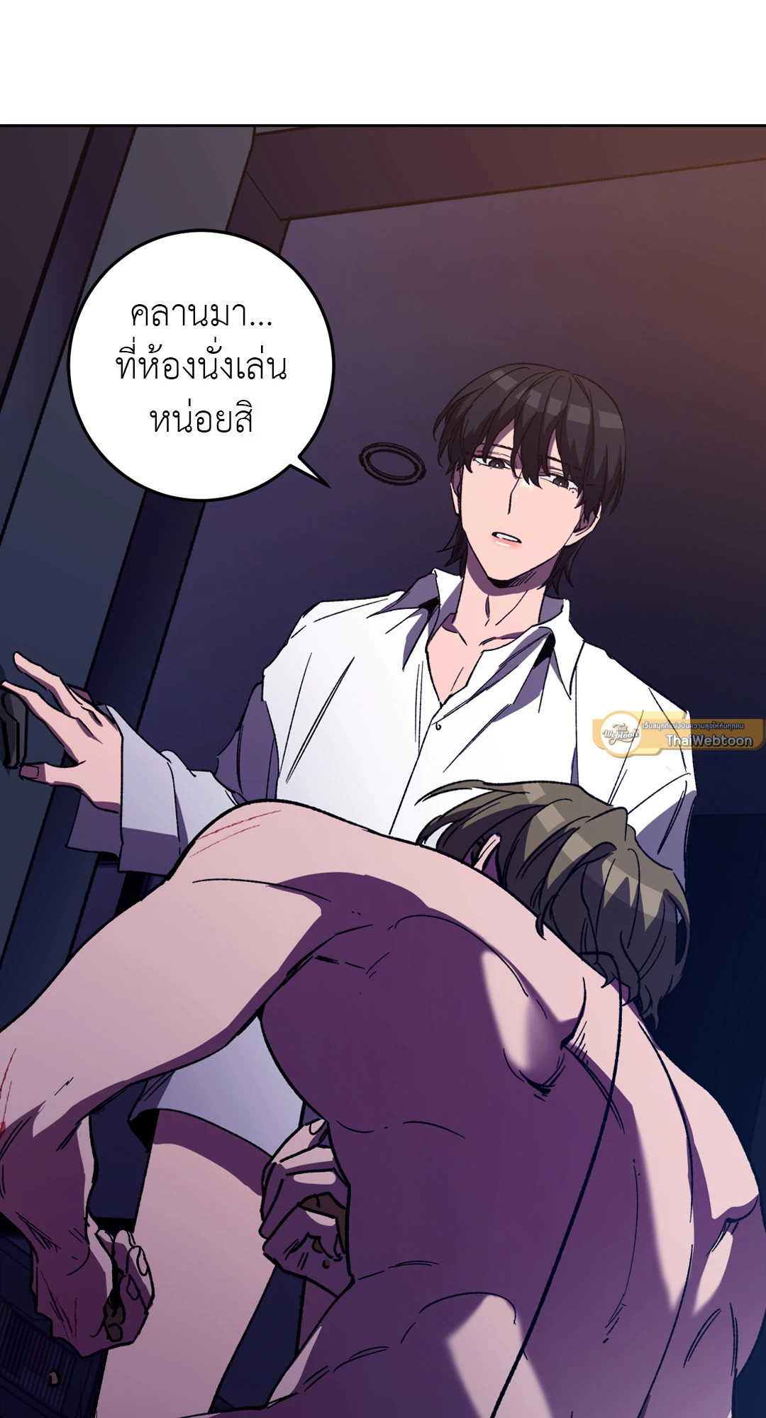 หน้า 13