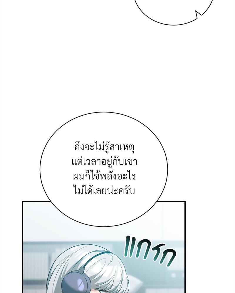 หน้า 92