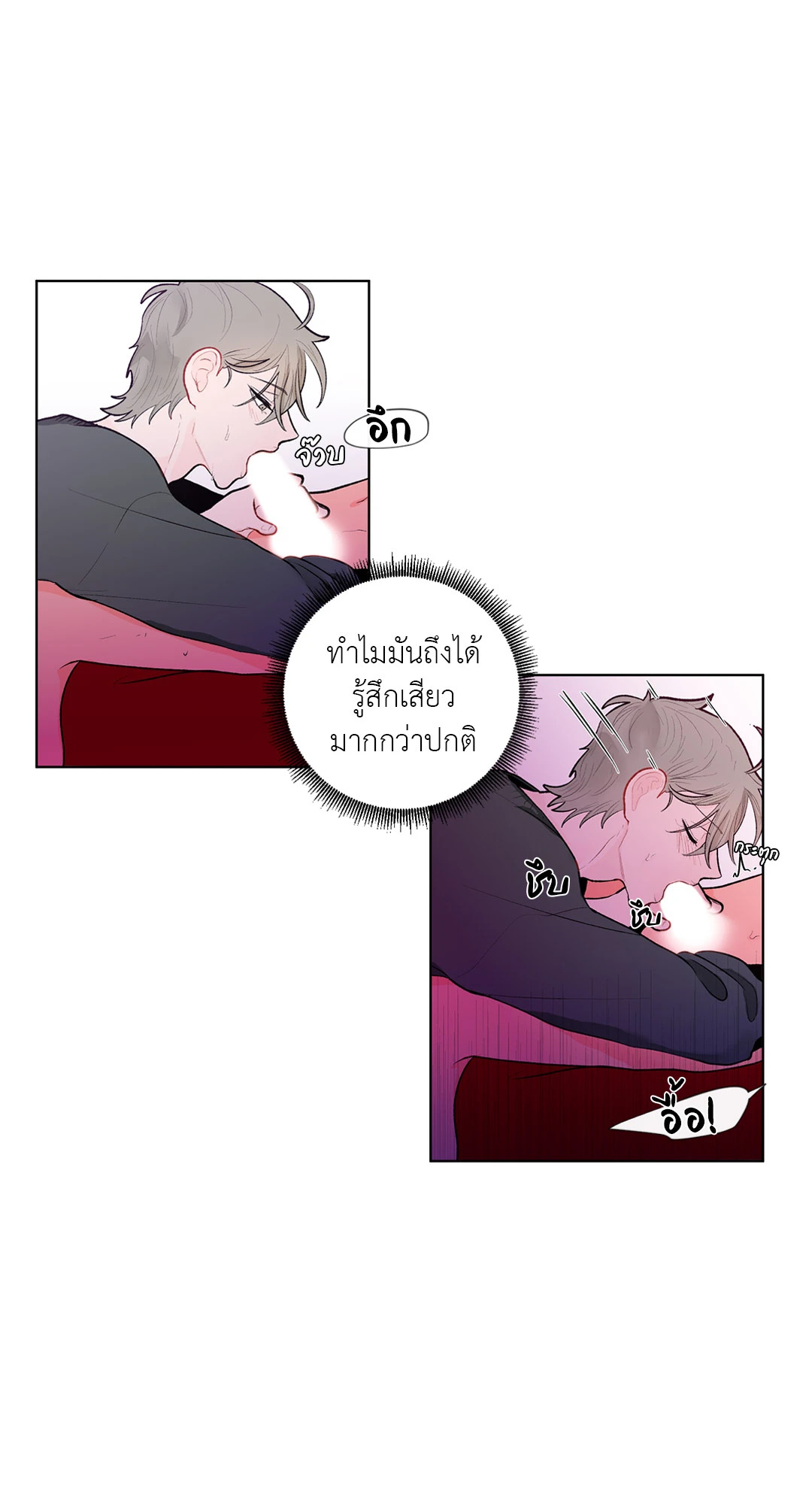 หน้า 41