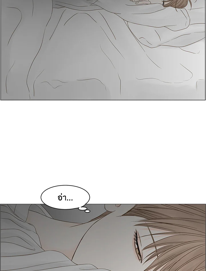 หน้า 87