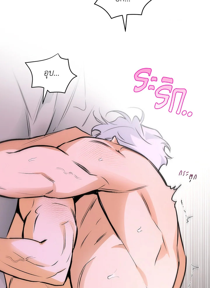 หน้า 89