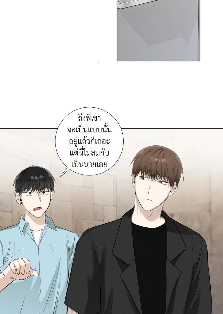 หน้า 62