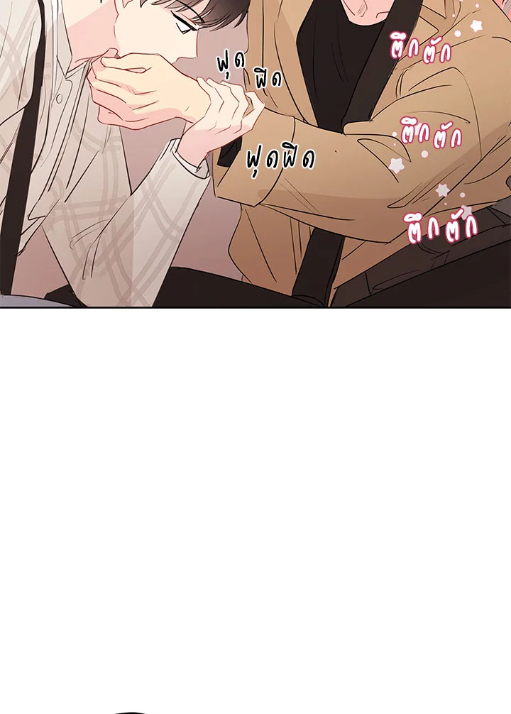 หน้า 91