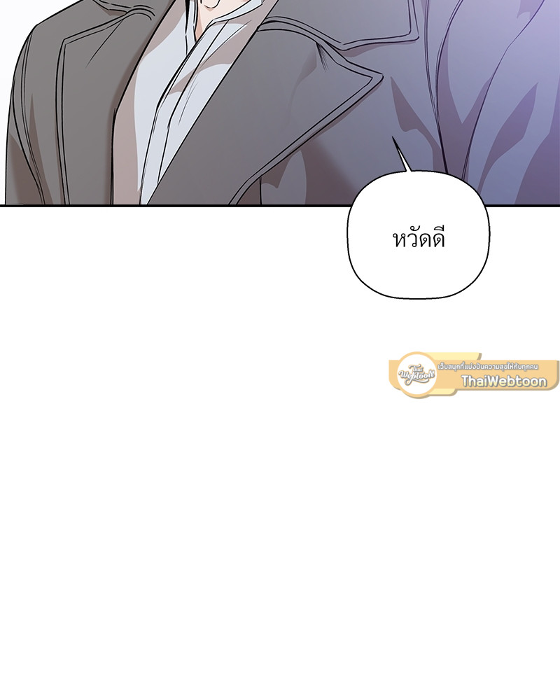 หน้า 93